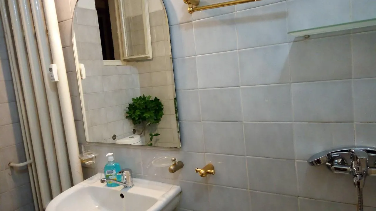 Maritza Apartment Plovdiv Bulgaria