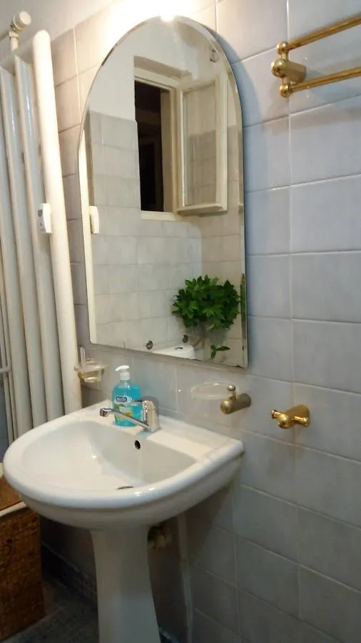 Maritza Apartment Plovdiv 0*,  Bulgaria